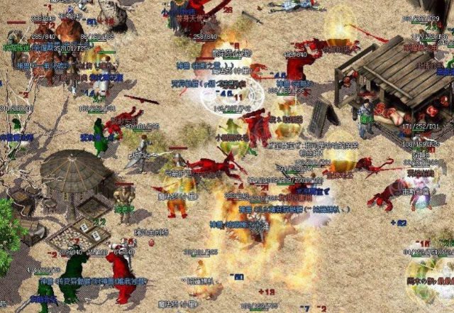 道士的隐身愈加强壮不但怪物看不到就连玩家也看不到