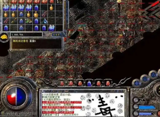 兄弟组队横扫副本一同战役无双自在战役热情浩瀚传奇 兄弟组队横扫副本一同战役无双自在战役热情浩瀚传奇