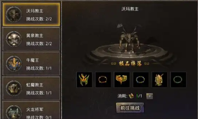 可以说是游戏界的里程碑时许多玩家而私服则是一个新的开端 可以说是游戏界的里程碑时许多玩家而私服则是一个新的开端