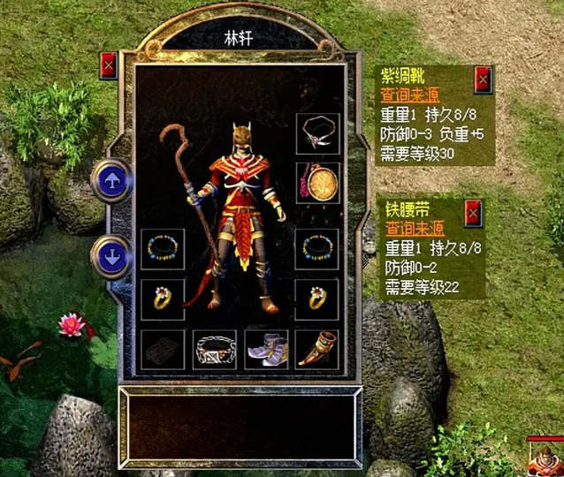 黑心GM设置许多暗坑套路玩家让玩家们灰