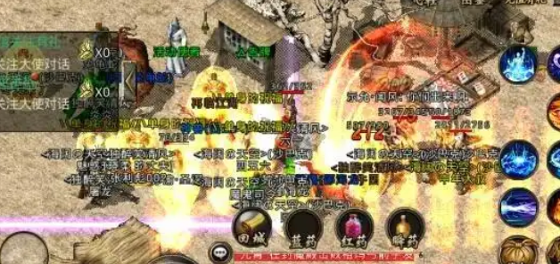 玩家定位要PK强把道士的玩家定位打宝打金打BOSS要厉害